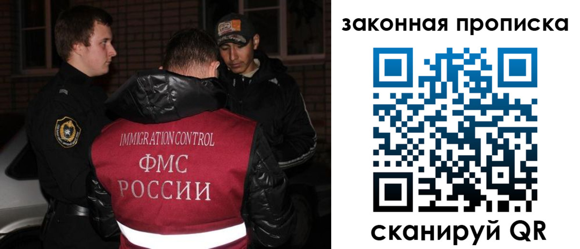 форма 3 в Кумертау